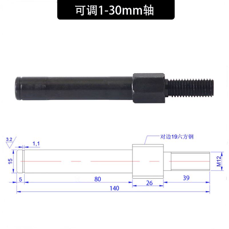 可调排线导轮轮电线电缆配件印字收线机镀陶瓷导轮鼻梁条过线轮