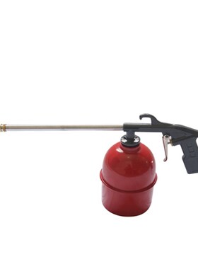 IMPA270601 270603 除尘喷D气机舱清洁枪带罐发动机清洗枪洗车喷