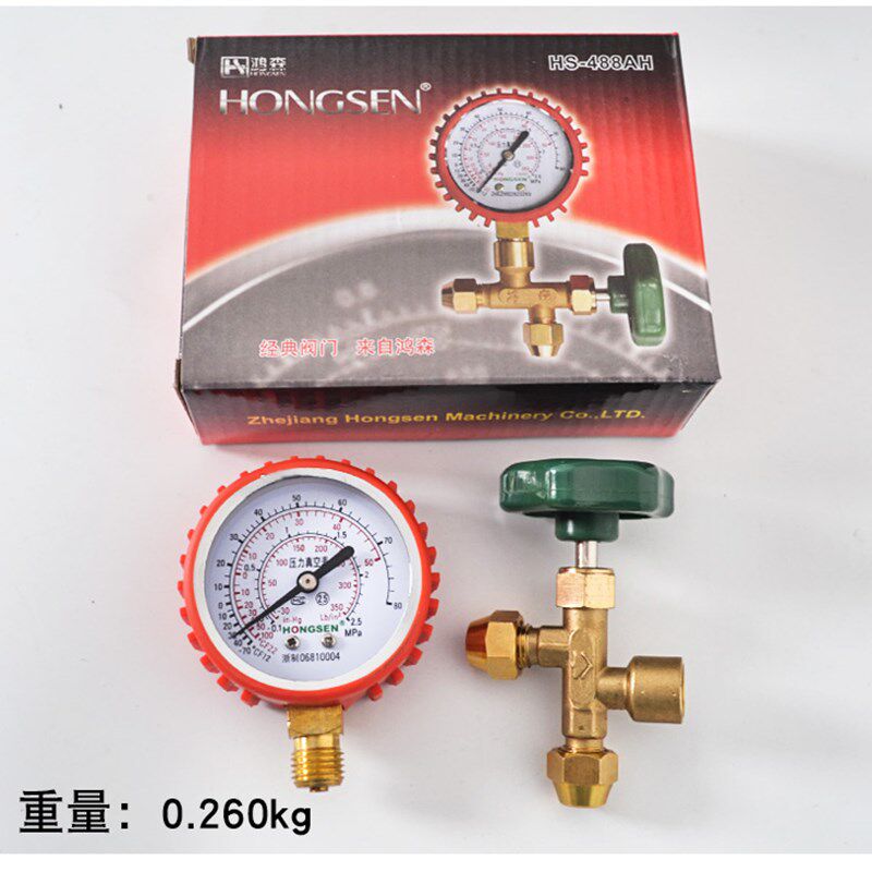 鸿森牌HS488压力表阀检漏表冷媒表加液阀三通表阀2.5/6mp加液表阀