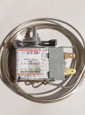 新飞原装冰柜温控器WPFE28.5E-L全新原装正品(长线)