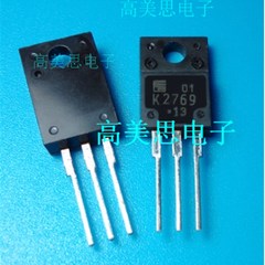 K2769 全新原装富士通场效应管三极管 AMOS管 2SK2769 直插TO-220