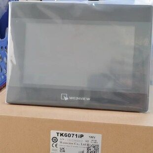 威纶触摸屏7寸TK 8071 8106 8051IP 6071 8072 MT8052 8102