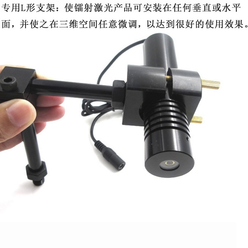 高亮100mw200mw石材切割机红外线一字激光器定位灯直线镭射头模组图片