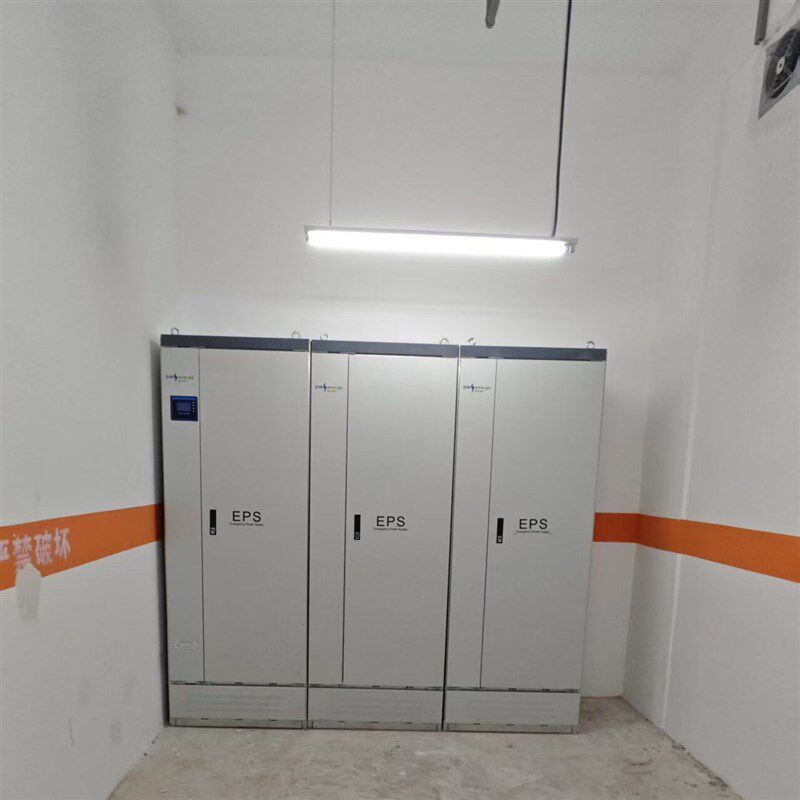 EPS应急电源1KW/2/3/4/5/6/7/8/9/10~100KW/KVA应急照明人防验收