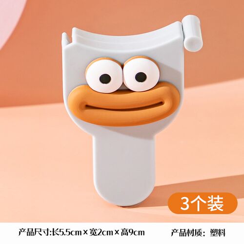 创意三围尺子专用自动测量精密度量围度尺健身腰围臂围腿围卷尺
