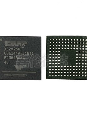XC2V250-4CSG144I  XC2V250-4CSG144C  BGA-144封装  IC芯片