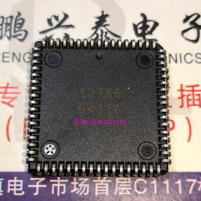 CS80C286-16四方形PL