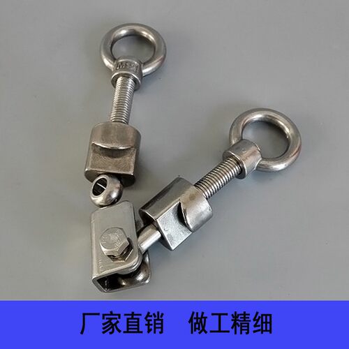 易阳不锈钢法兰压力人孔吊环螺丝螺母套装梅花手柄螺栓螺帽紧固扣