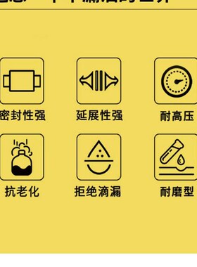 UN50*60*6液压油封UN50X60X5/6/7/8/10/12液压油缸密封圈50608