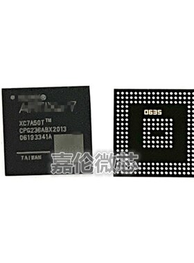 XC7A50T-2CPG236C  XC7A50T-2CPG236I   BGA236封装  嵌入式 FPG
