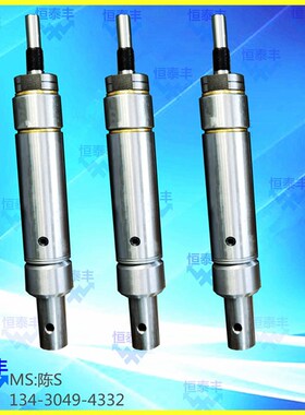 艾恩司(冠通)SN 27#中軸套 中義 IEMCA 27# EDGE 送料机 原装台湾