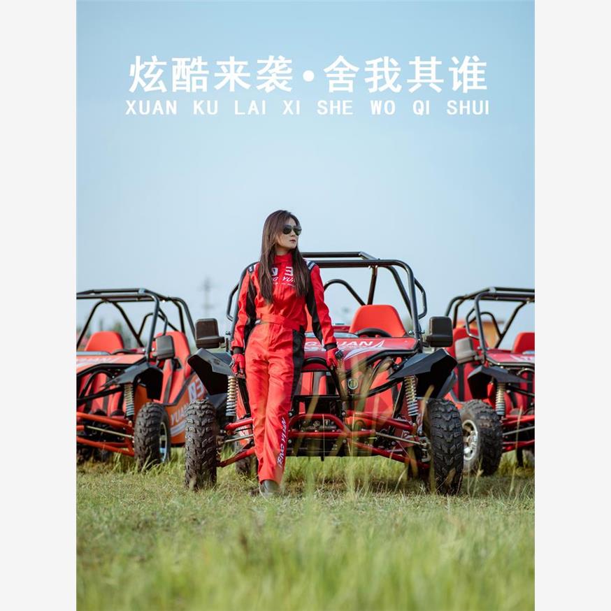 场地卡丁车沙滩车双人钢管电动汽油丛林越野全地形成人儿童四轮