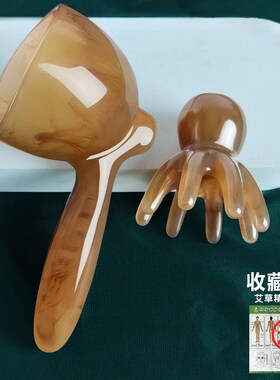 刮痧碗片板拨筋棒经络刷全身疏通用按摩器颈腿腹背部养生手动工具