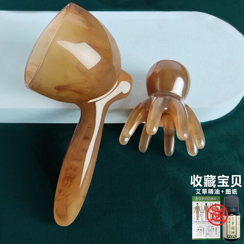 刮痧碗片板拨筋棒经络刷全身疏通用按摩器颈腿腹背部养生手动工具