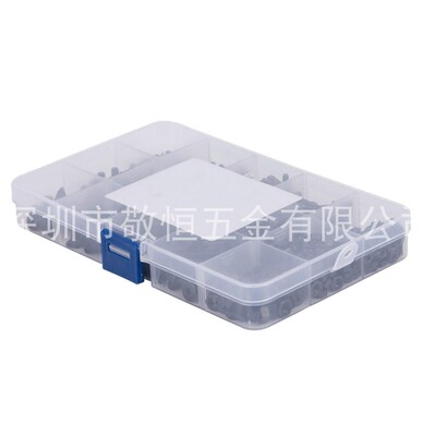 460pcs M3 M4 M5 黑色高强度 沉头内六角螺丝配螺母组合套装盒装