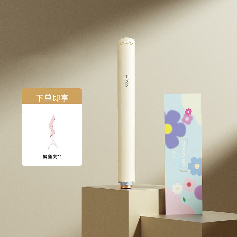 雷瓦电夹板直发卷发两用负离子卷发棒迷你便携拉直烫发女宿舍刘海