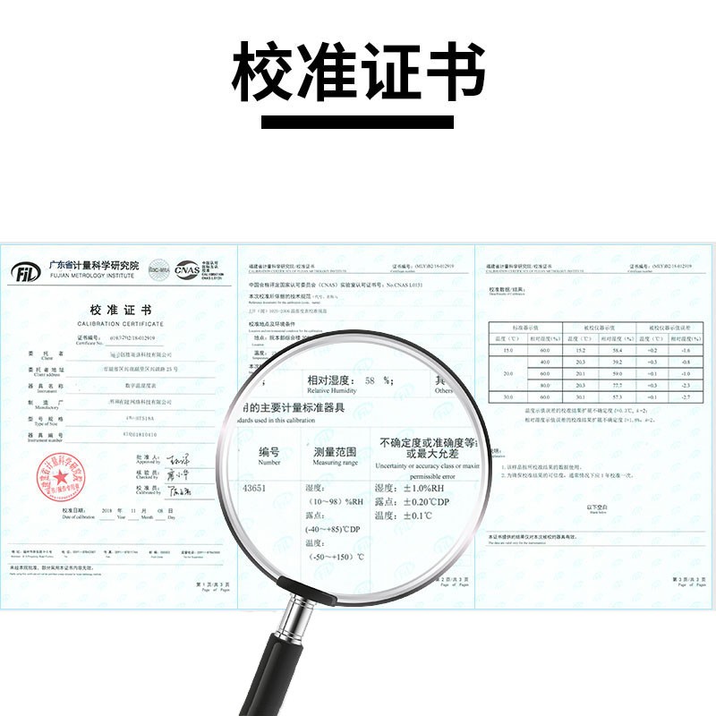 工业级温湿度计显示器报警看板监控高精度双面传感器显示屏记录仪