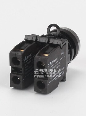 LA42复位按钮开关LA42P-11自复复位开关平头按钮红绿黄蓝白黑22mm