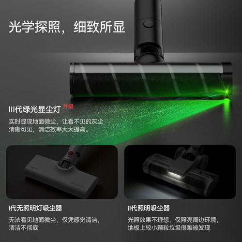 德尔玛T30无线吸尘器 23000pa大吸力手持吸尘机 无刷电机吸尘器