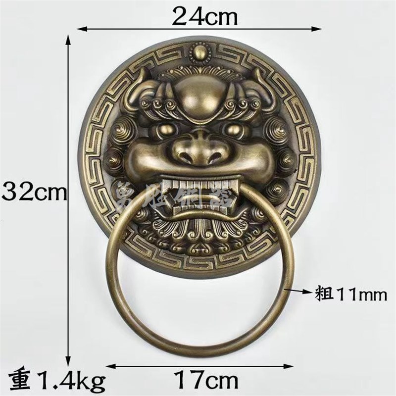 中式拉手古铜兽头门环狮子头麒麟头虎头仿古把手复古木门纯铜拉环