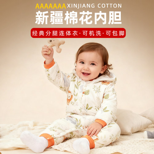 宝宝棉服秋冬款婴儿连体衣服棉花加厚款新生儿纯棉保暖外出睡爬服