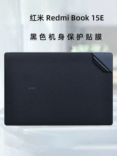 小米红米简约贴膜机身屏幕膜