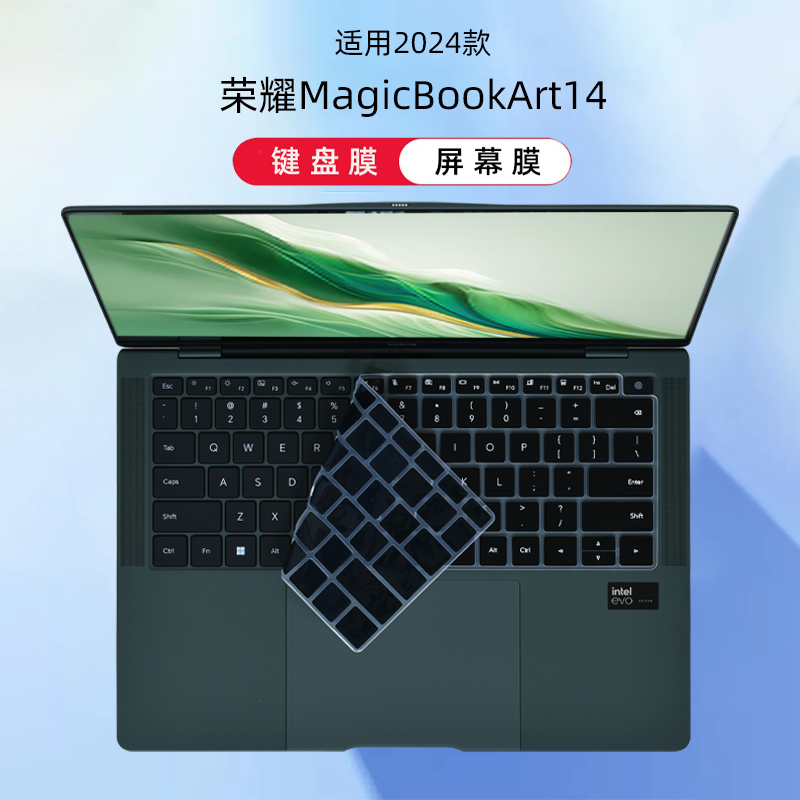 适用2024荣耀MagicBookArt14键盘膜X14Plus保护膜MRA-721电脑防尘垫14Pro键位硅胶保护套V14笔记本钢化屏幕膜