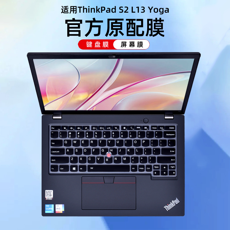 ThinkPad键盘膜保护膜防尘罩