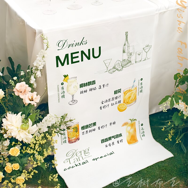 手绘DIY婚礼派对菜单挂布图片