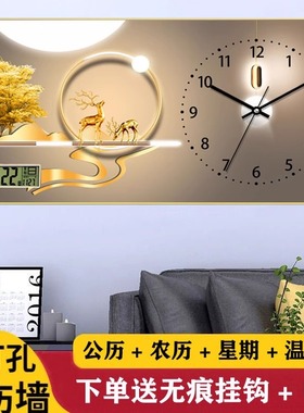 新款静音石英钟晶瓷装饰画挂表客厅简约时钟家用日历挂钟时尚钟表