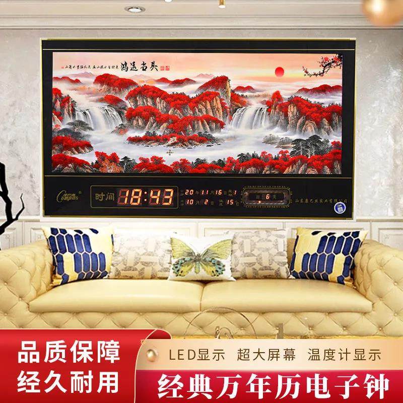 康巴丝数码万年历电子钟客厅挂钟家用新款日历表时尚静音LED时钟