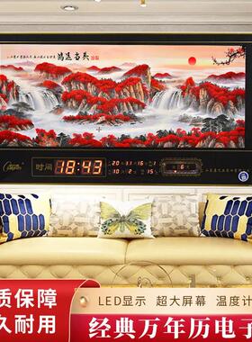 康巴丝数码万年历电子钟客厅挂钟家用新款日历表时尚静音LED时钟