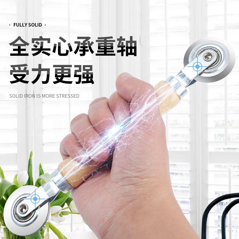 换纱窗网工具压纱窗滑轮铝合金压条胶条钩子起钩器纱窗金刚网压轮图片