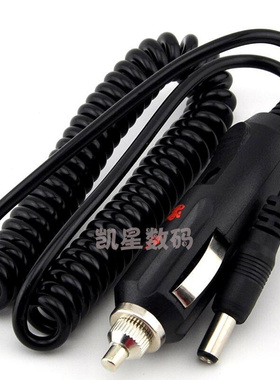 。wouxun欧讯对讲机 原装车充线 输出12V kg-uvd1p 6d 9d