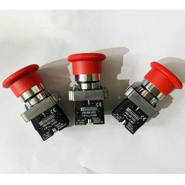 螺杆式空压机急停开关空气压缩机紧急停止按钮应急红色复位