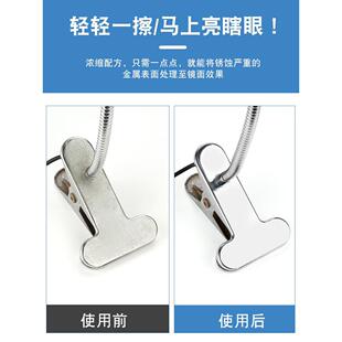 包邮正品德国AUTOSOL欧德素金属擦亮膏不锈钢抛光研磨擦铜研磨膏