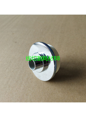 。牧野慢走丝水盖18EC130A401 牧野喷水嘴50X28X41.8X12牧野喷嘴