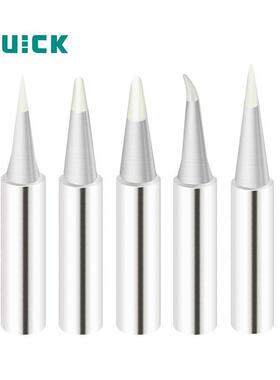 QUICK快克TS1100/236/969/967/375A+/3104焊台烙铁头960系列焊咀