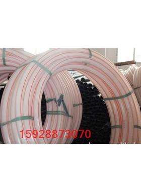 宝联PE管 矿用管 空压机管50  HDPE红色双线白PE管 1.6MPA压力25