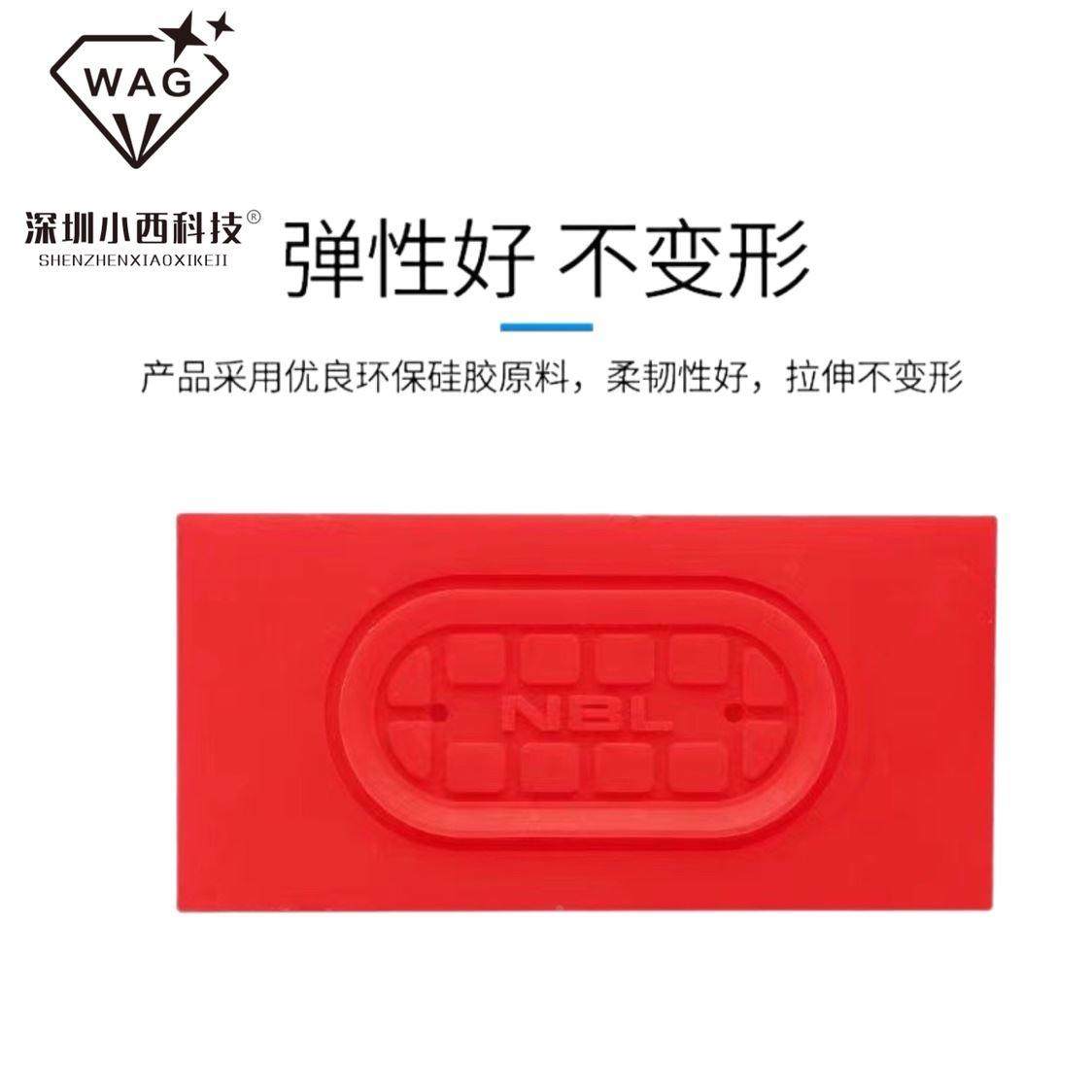 分离机增加吸力神垫耐高温硅胶垫子分屏除胶曲屏爆屏修复,机械设备,矿山专用设备,淘宝优惠券,粉丝福利购,淘宝优惠卷