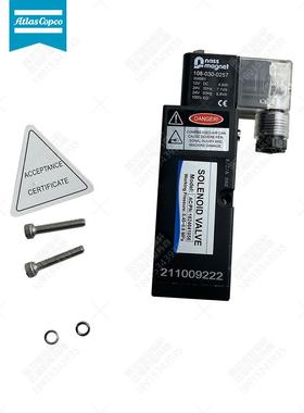 阿特拉斯纽曼泰克原装螺杆空压机电磁阀1624641058换向阀24V50HZ