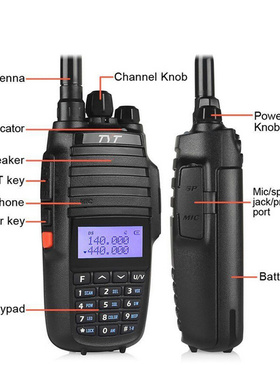 。特易通TH-UV8000D对讲机民用50公里10W大功率自驾游双段双显手