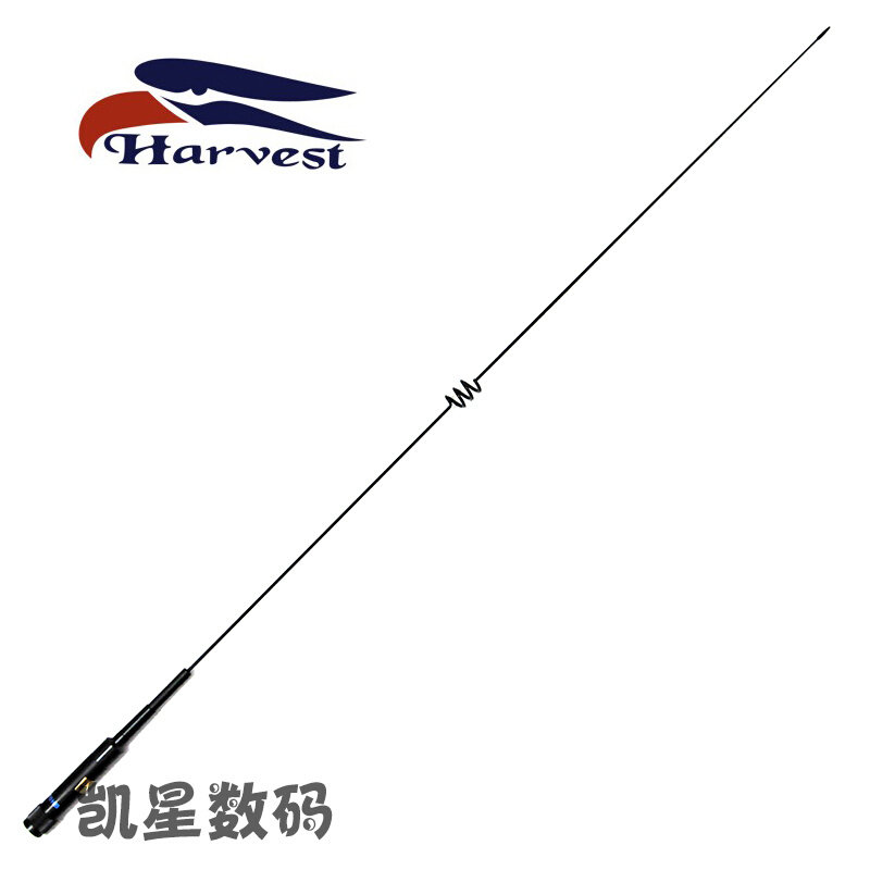 。台湾老鹰 NR770HB UV双段车载对讲机天线 高增益车台苗子 黑色