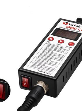 8858D风枪焊台迷你可携带电脑数控数显diy家用热风枪拆焊可调温