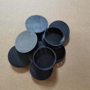 。适用丰田普拉多锐志霸道凯美瑞汽车配件一键启动装饰盖钥匙孔堵