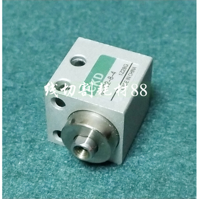 。沙迪克慢走丝气缸MDC2-8-4沙迪克慢走丝气动阀/电磁阀