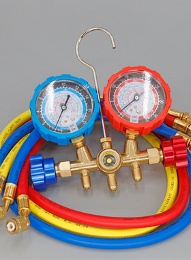 。鸿森加氟双表阀 HS-536CR22R134R404A空调加雪种表高低压冷媒双