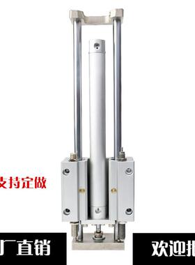 MGGLF气动带导杆气缸MGGMB32/40/50-100/200/250/300/400/500/600