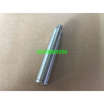 。法兰克出线主轮轴心 F4605 17*95 原厂编码：A290-8112-X373