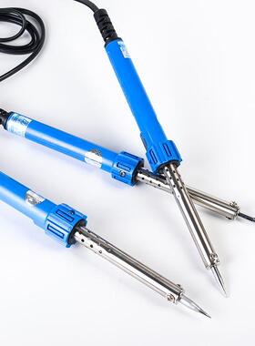 包邮 广州黄花电烙铁高洁牌长寿电烙铁带指示灯630C 640C650C660C